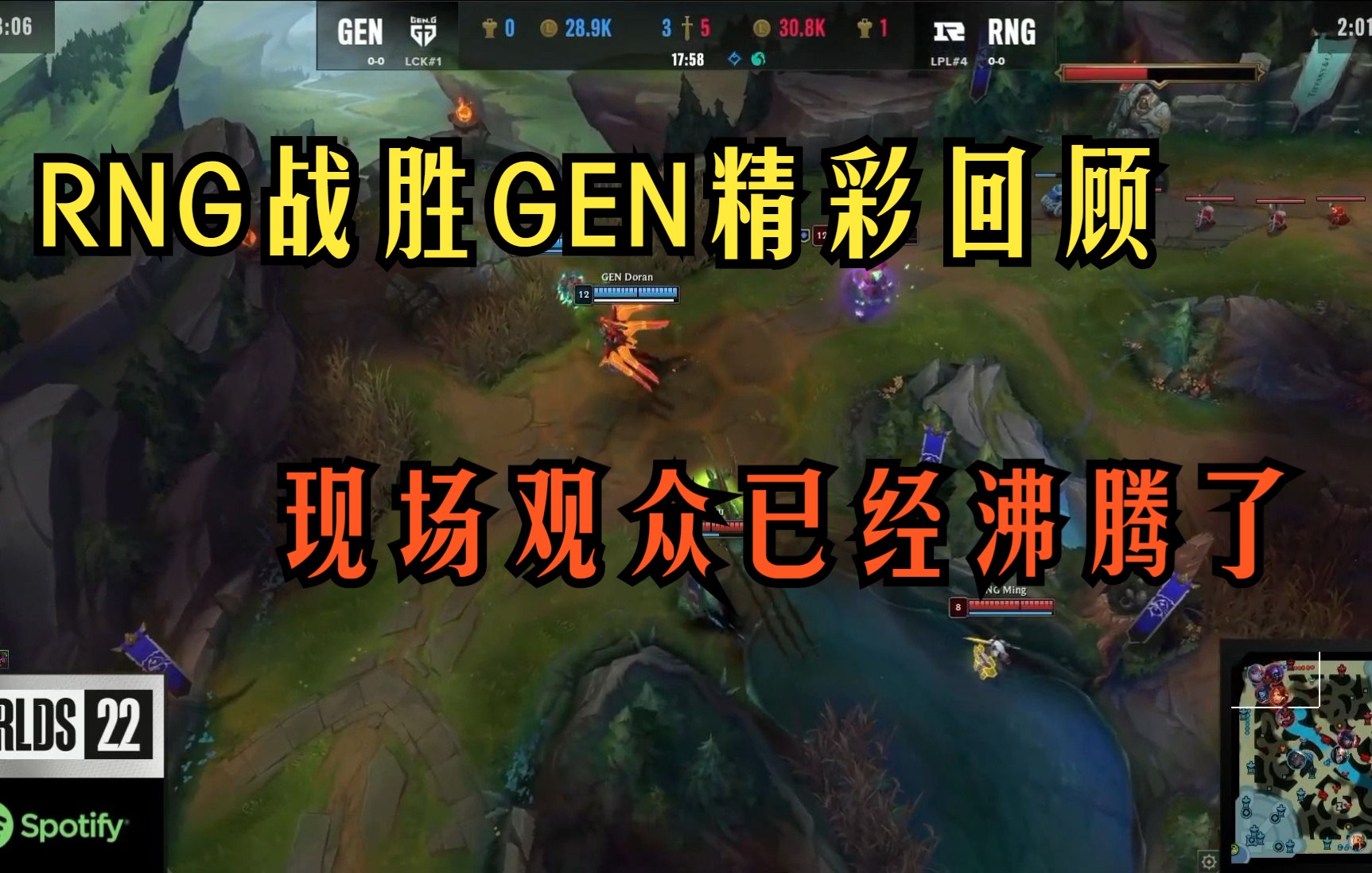 Ning重返赛场，表现优异首场状态出色，西班牙队观众沸腾！上演精彩一战(疯狂的赛车俱乐部)