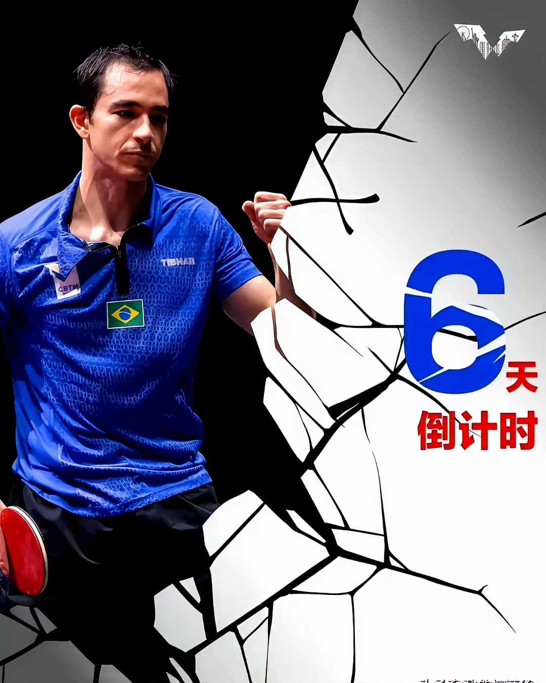 爱游戏体育-全明星赛倒计时；马赛冲刺阶段防线松动；细节引发关注；悬念犹存；资深球员宣示担当的简单介绍