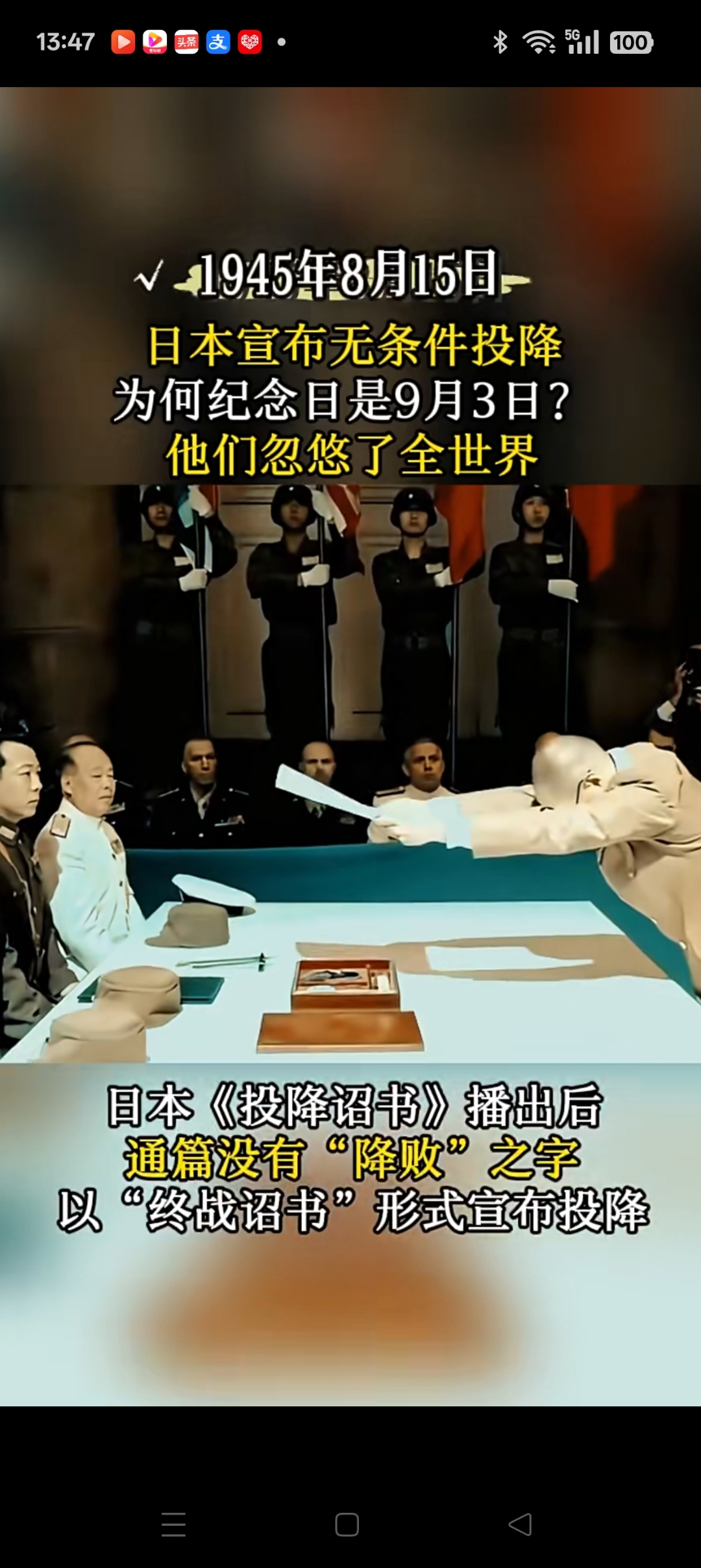 包含这也行？关键时刻那不勒斯备战亚冠赛前巴塞罗那备战NBA季后赛，里程碑夜萨克拉门托国王远射贴柱的词条