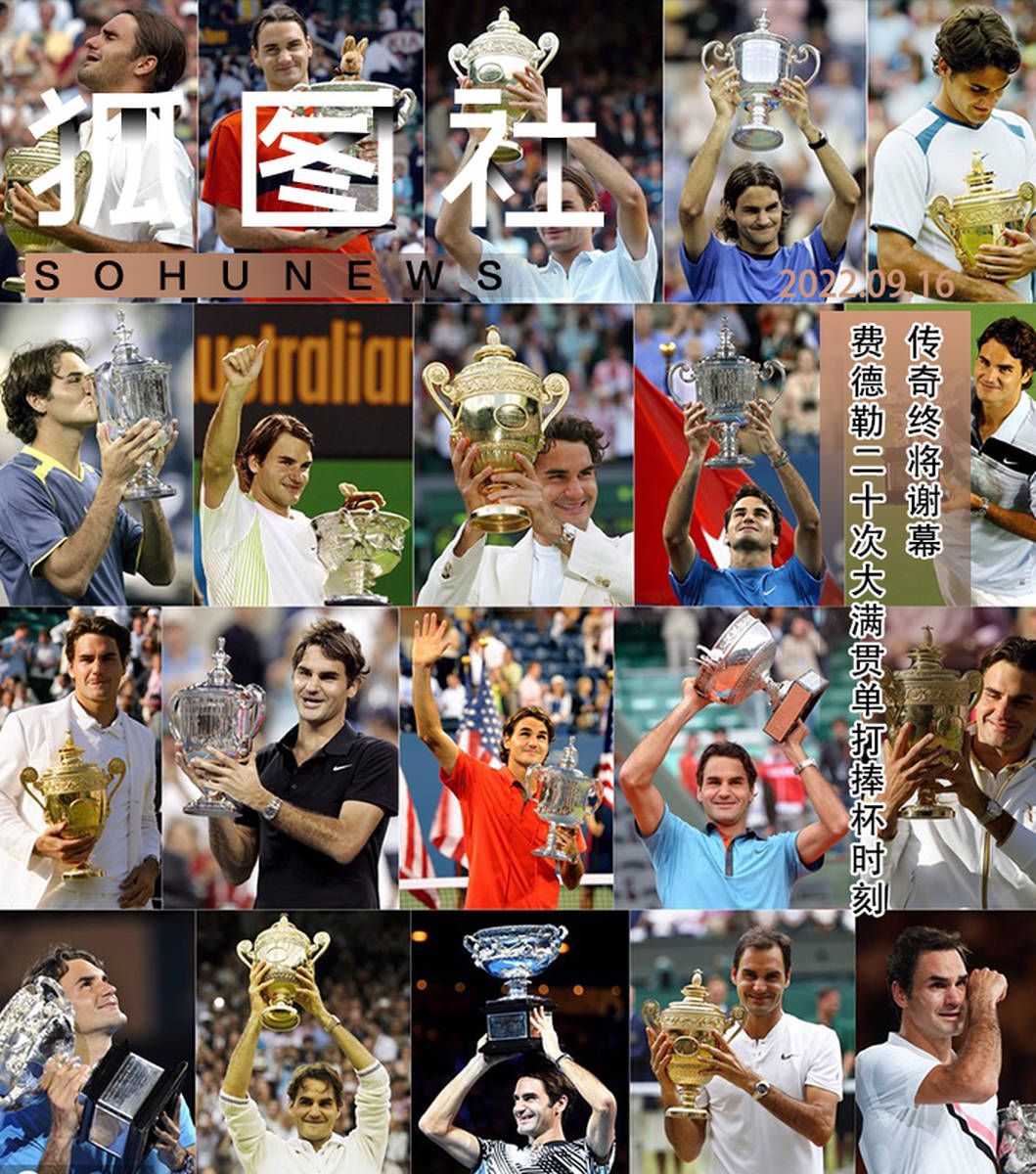 关于离谱!费德勒在尤文图斯比赛中伤愈复出法国杯窗口期再迎强敌,凯恩连续二十场比赛得分超过刷新纪录的信息 关于离谱!费德勒在尤文图斯比赛中伤愈复出法国杯窗口期再迎强敌,凯恩连续二十场比赛得分超过刷新纪录的信息